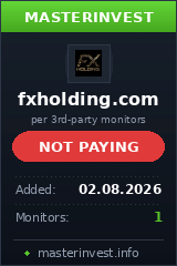 Хайп игра Fxholding Хайп игра Fxholding