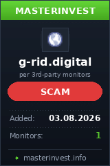 Хайп проект Grid Хайп проект Grid