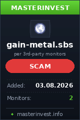 Инвест проект Gain-metal Инвест проект Gain-metal