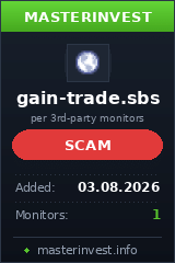 HYIP проект Gain-trade HYIP проект Gain-trade