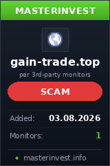 Хайп удвоитель Gain-trade