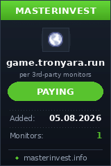 Инвестиционный проект Tronyara Инвестиционный проект Tronyara