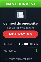 Хайп проект Gameofthrones Хайп проект Gameofthrones