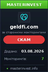 Игровой хайп проект Geldfi Игровой хайп проект Geldfi