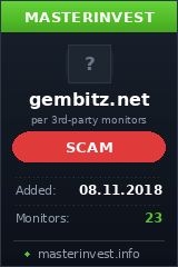 Хайп Gembitz LTD