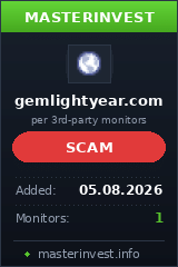 Хайп проект Gem Lightyear Хайп проект Gem Lightyear
