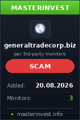 HYIP проект Generaltradecorp HYIP проект Generaltradecorp