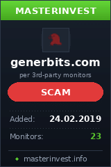 Хайп Gener Bits Хайп Gener Bits