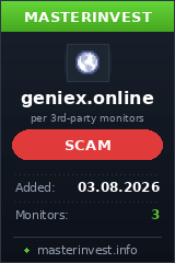 Хайп проект Geniex