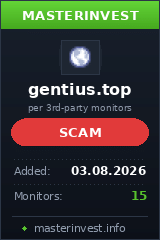 Инвестиционный проект Gentius Ltd Инвестиционный проект Gentius Ltd