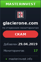 Игровой хайп проект Glacier One Limited Игровой хайп проект Glacier One Limited