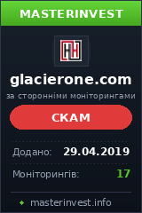 Игровой хайп проект Glacier One Limited Игровой хайп проект Glacier One Limited