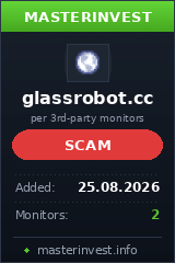 Хайп проект Glass Robot Хайп проект Glass Robot