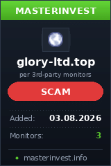 Хайп игра Glory-ltd