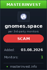 Хайп проект Gnomes Хайп проект Gnomes
