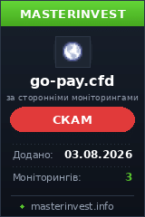 HYIP проект Go-pay HYIP проект Go-pay