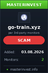 Хайп удвоитель Go-train Хайп удвоитель Go-train