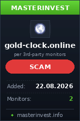 Хайп игра Gold-clock Хайп игра Gold-clock