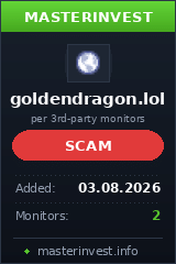 HYIP проект Goldendragon HYIP проект Goldendragon