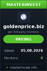 Игровой хайп проект Goldenprice Игровой хайп проект Goldenprice