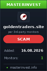Хайп Goldentraders Хайп Goldentraders