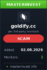 Хайп удвоитель Goldify Хайп удвоитель Goldify