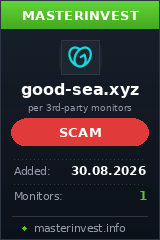 Хайп проект Goodsea Хайп проект Goodsea