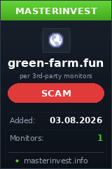 Хайп удвоитель Greenfarm Хайп удвоитель Greenfarm