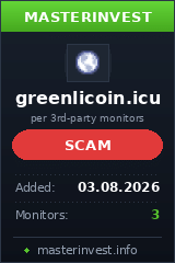 Хайп проект Greenlicoin Хайп проект Greenlicoin