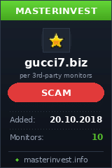 HYIP проект Gucci7 HYIP проект Gucci7