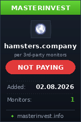 Инвестиционный хайп Hamsters Инвестиционный хайп Hamsters