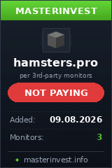 Хайп проект Hamsters