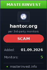 Инвестиционный проект Hantor Инвестиционный проект Hantor