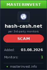 Хайп удвоитель Hashcash Хайп удвоитель Hashcash