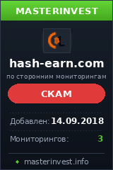 Инвестиционный проект HASH-EARN Инвестиционный проект HASH-EARN