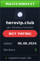 Инвестиционный проект Herovip
