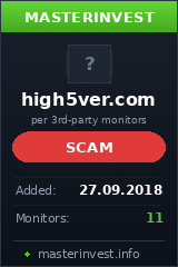 Хайп high5ver.com Хайп high5ver.com