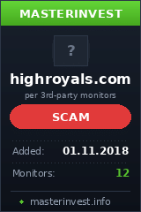 Хайп High Royals Investment Хайп High Royals Investment