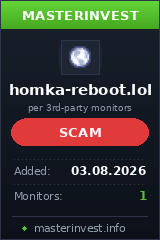 Хайп проект Homka-reboot Хайп проект Homka-reboot