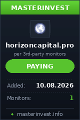 HYIP игра Horizon Capital HYIP игра Horizon Capital