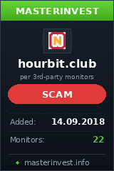Игровой хайп проект Hourbit