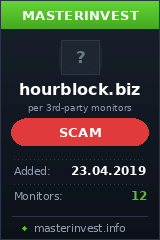 Инвестиционный хайп Hourblock
