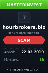 Хайп Hour Brokers Limited