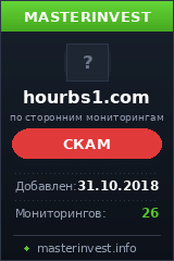 Игровой хайп проект HourBs1 LTD