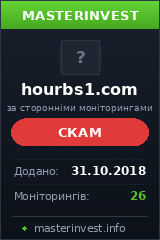 Игровой хайп проект HourBs1 LTD