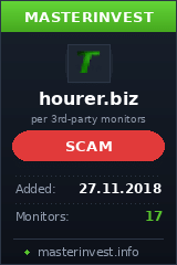 Хайп Hourer LTD