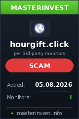 Хайп проект Hourgift Хайп проект Hourgift