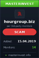 Хайп Hourgroup Хайп Hourgroup