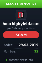 Игровой хайп проект Hour High Yield Ltd Игровой хайп проект Hour High Yield Ltd