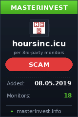 Инвестиционный проект Hoursinc